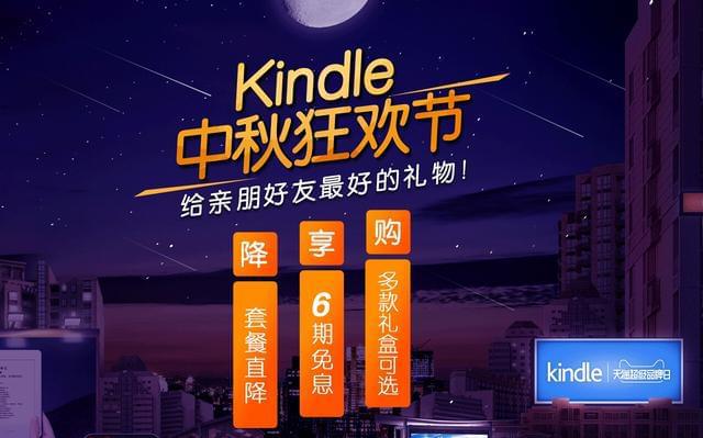 亚马逊primeday是哪天_亚马逊prime日是什么时候_亚马逊primeday是哪天