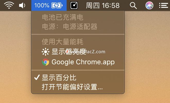 内存苹果查看手机的软件_苹果手机如何查看内存_iphone查看手机内存