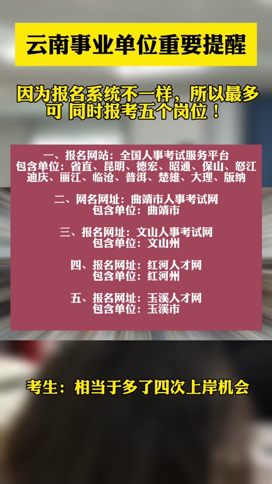 12123考试缴费要交吗_12123考试缴费在哪里交_12123考试缴费在哪里交