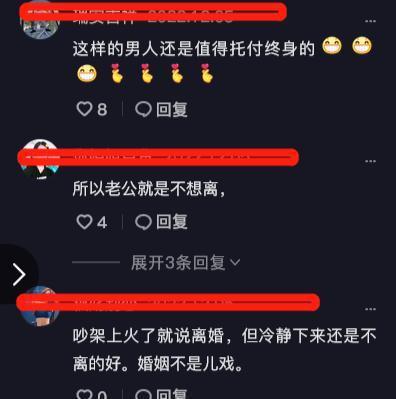 搞笑情头一对两张逗比_逗比情头表情包搞笑_搞笑逗比的情头一人一半