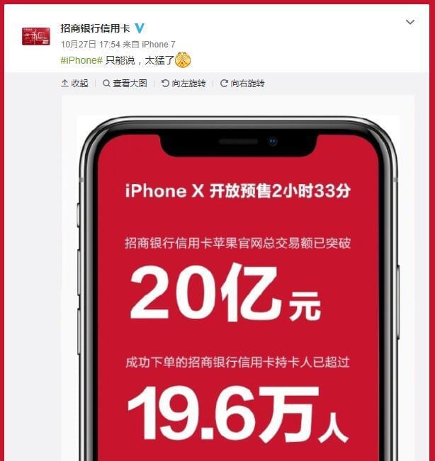 苹果官网iphone退货_苹果官网退货的苹果怎么处理_苹果官网怎么退货