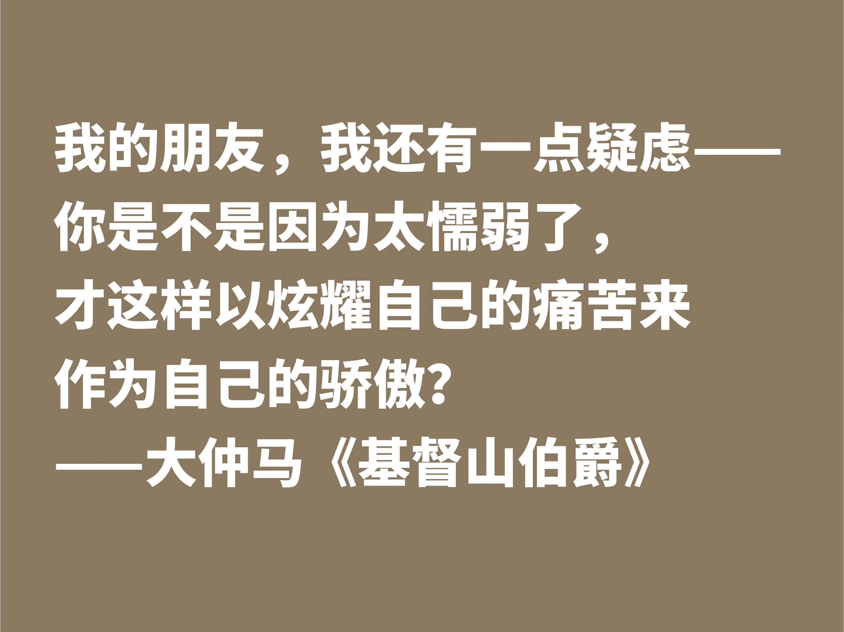 顶点小说app下载-顶点小说app：千部精品小说，一点进入全新世界