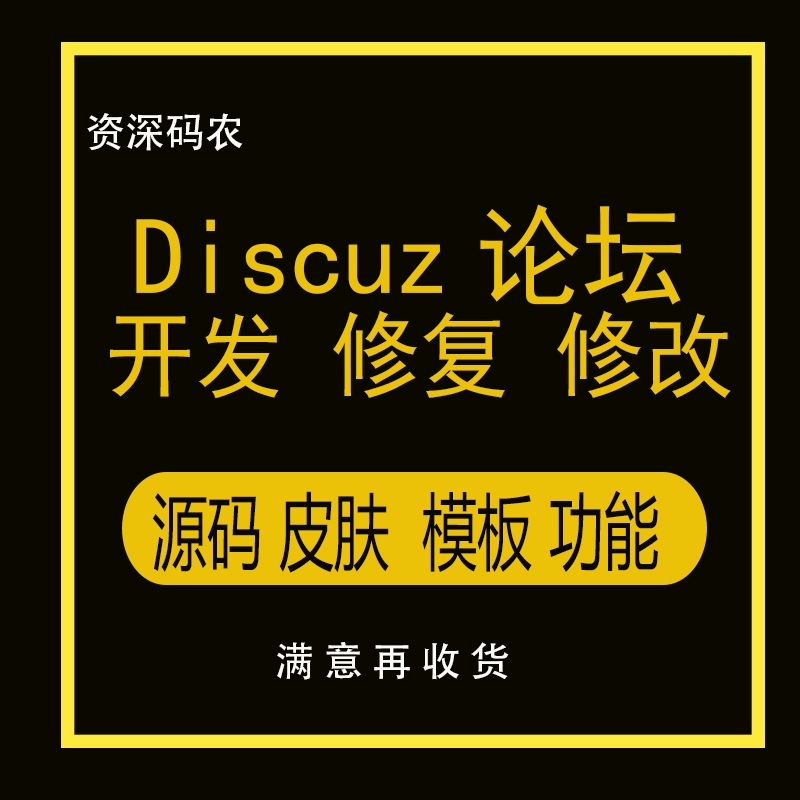 英雄无敌6战网激活码兑换_我的门派兑换码20个_超级门派兑换