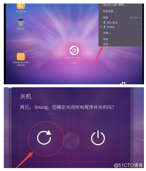 macbook快捷键_快捷键怎么设置_快捷键截图