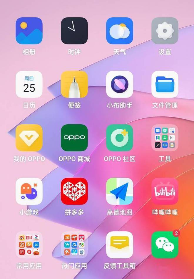 灵耀x2pro_耀灵威龙多少钱_耀灵真君