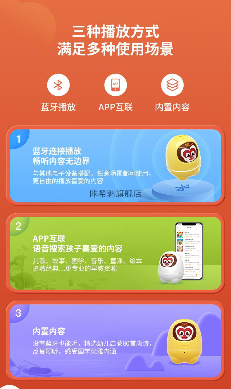 阿尔法蛋怎么连无线_阿尔法蛋怎么连接wifi_阿尔法蛋怎样连接wi-fi