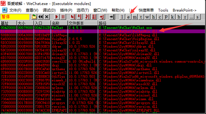 exitingpxerom怎么解决_解决掉发的有效方法_解决口苦最快的方法