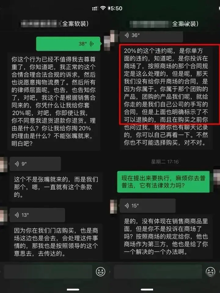 冻结账户微信也一起冻结吗_冻结账户微信支付宝也会冻结_微信怎么冻结自己的账户