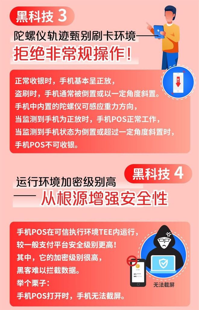 意思是的形容词英语_dex是什么意思_意思是的英语