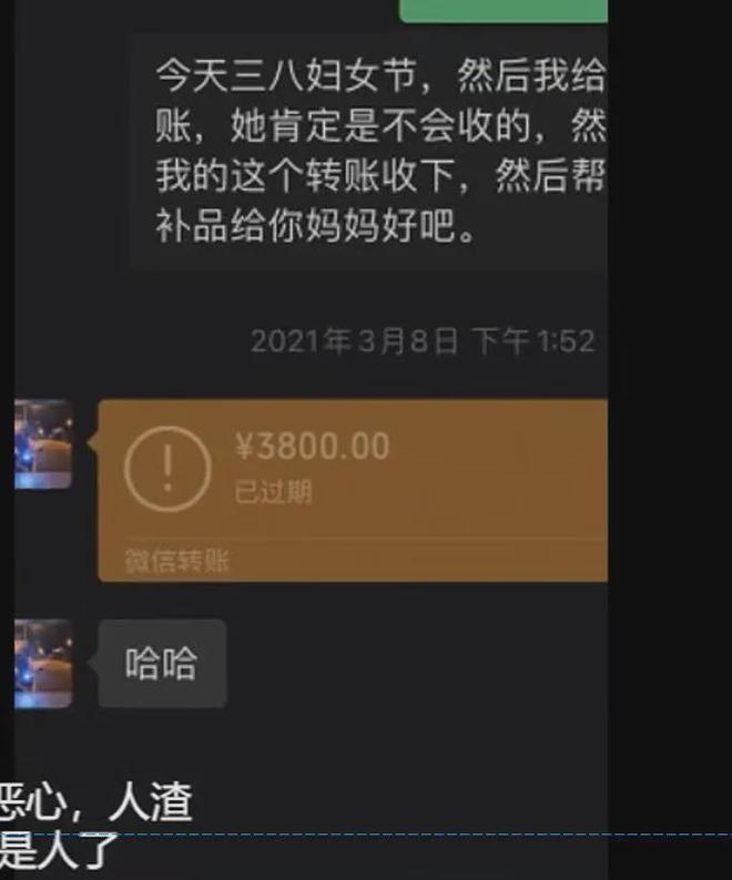 转账验证码微信要怎么弄_微信转账为什么要验证码_转账验证码微信要钱吗