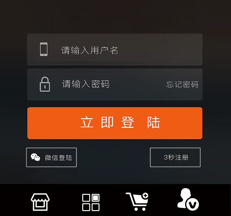 qq怎么截长图_截长图QQ_华为怎么截长图