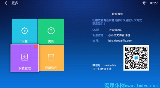 gg修改器安装-GG修改器安装全攻略，轻松下载、快速安装、一键修改游戏