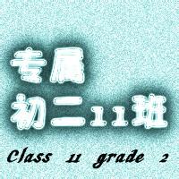 微信怎样建企业群_在微信建企业微信群_企业微信建群操作步骤