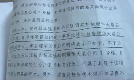 验证完整性无法验证_无法验证其完整性_为啥无法验证完整性