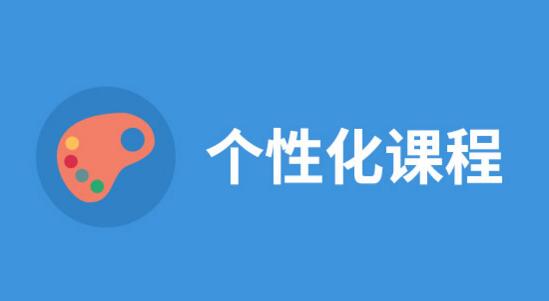 课程帮官网登录入口_课程帮_课程帮学生登录入口