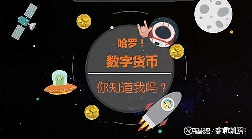 gst币最新价格_币最新价格是多少_币最新价格行情走势图