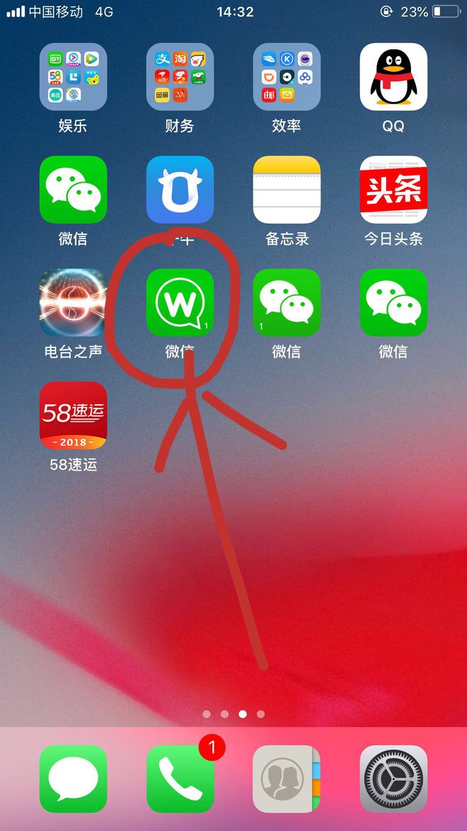 中国电信wifi登录页面网址_中国电信wifi登录网站_中国电信wifi官网