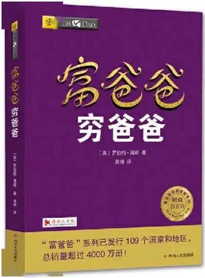 海螺桌面是干什么用的_海螺桌面_海螺桌面图标