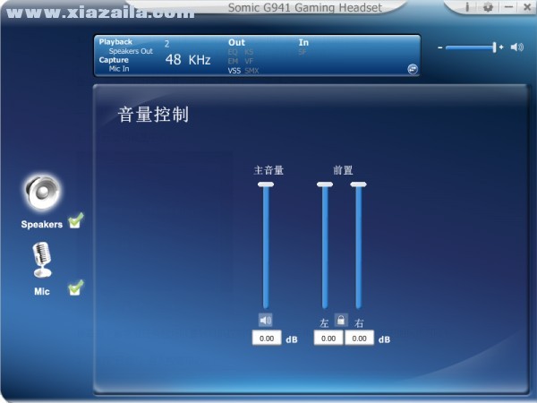 设备和驱动器的图标怎么删除_图标器驱动删除设备会怎么样_设备和驱动器图标删除