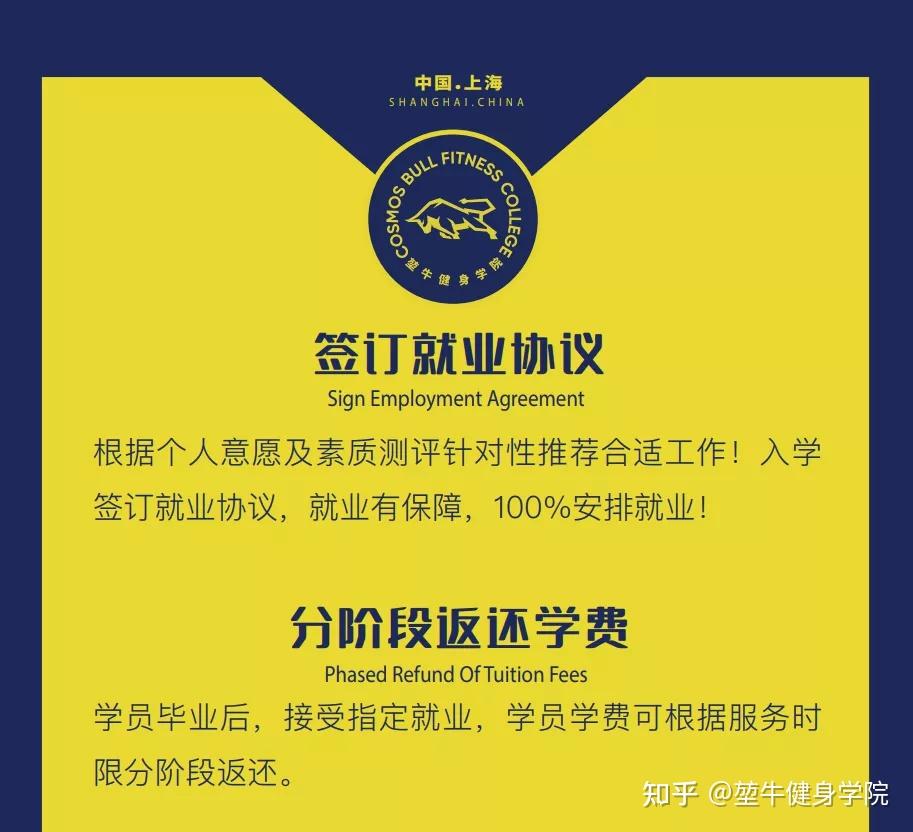 北森italent_北森italent官网_北森italent下载app