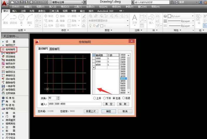 图纸如何导出pdf_导出cad图纸步骤_cad怎么把图纸导出pdf的格式