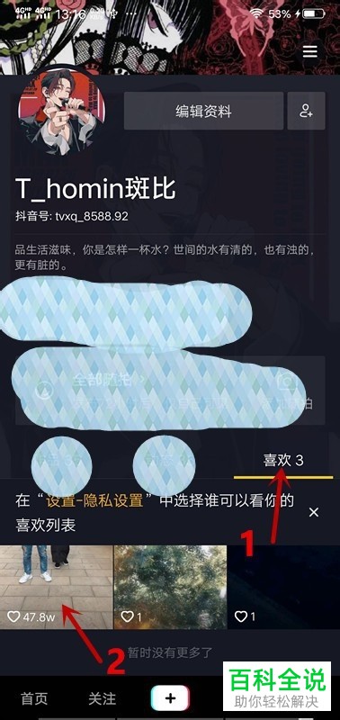 达赞可以赚钱是真的吗_python算数_中央广播电视大学属于大专吗