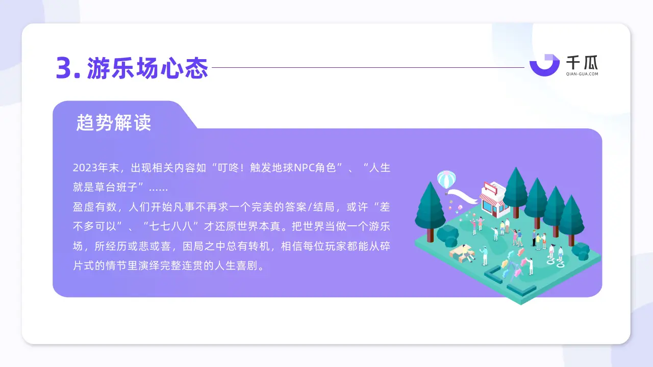 希望学App免费安装电脑版_希望学app_希望学App可以用电脑学吗