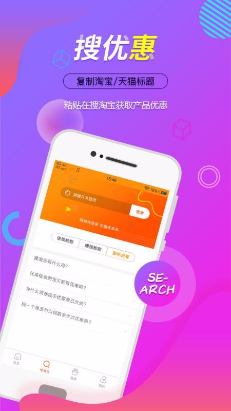 希望学App可以用电脑学吗_希望学app_希望学App免费安装电脑版