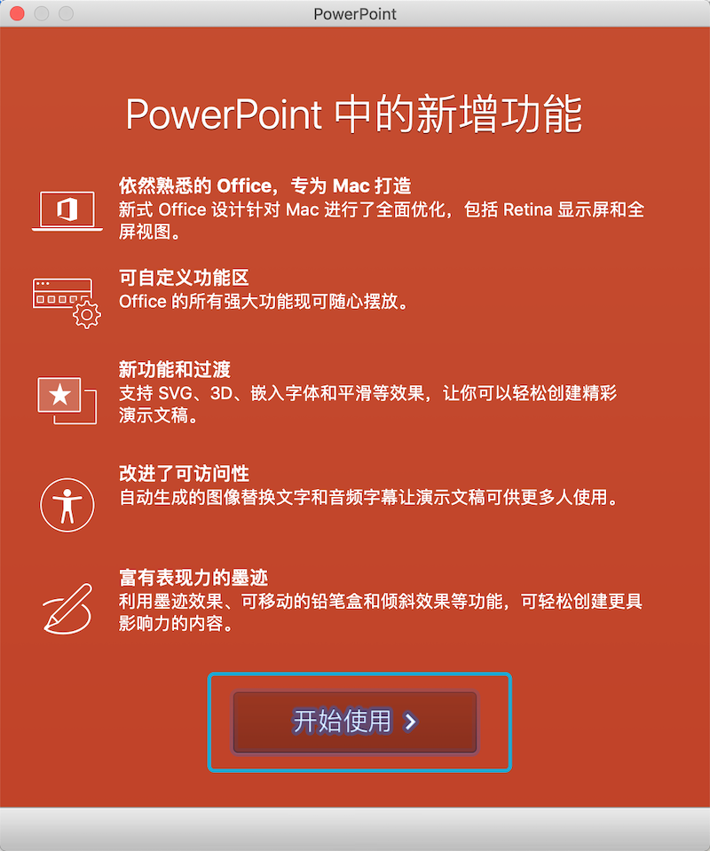 win10专业版激活工具_win10专业版激活工具_w10系统激活工具专业版