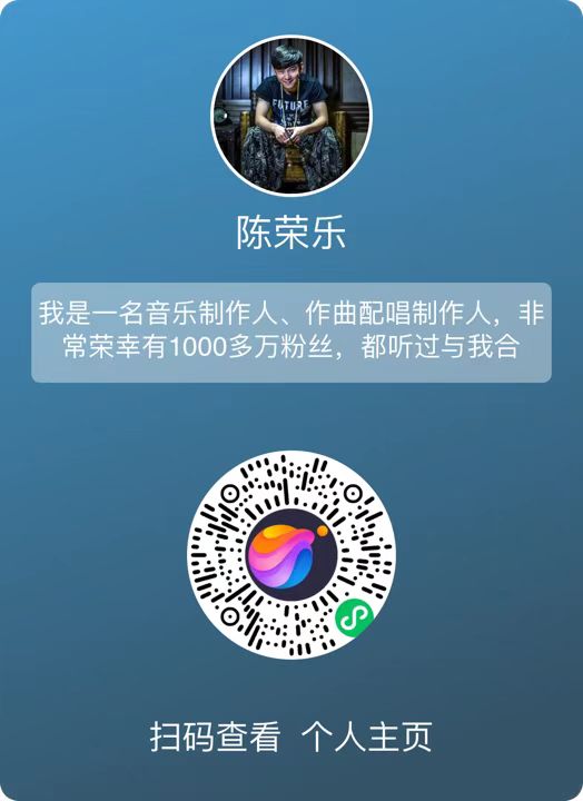 怎么知道自己上热门了_什么是上热门了_上热门是什么