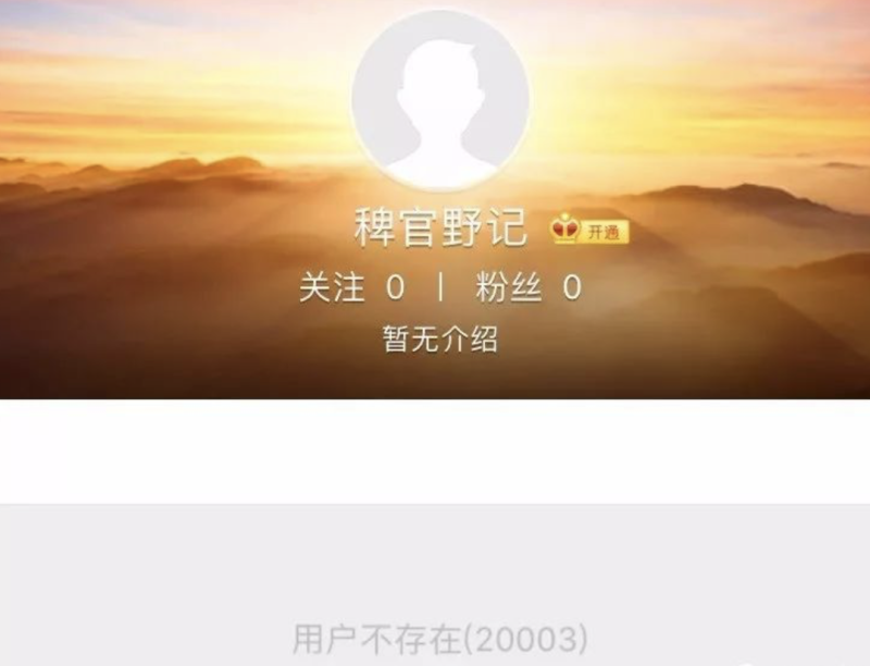 封快手号软件手机软件_快手封号神器app_免费封号神器快手