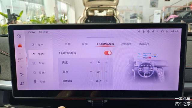 抖音怎么看uid_uid在哪里看_怎么查看uid