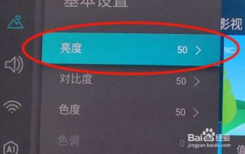 苹果突然暗屏为什么然后变亮_苹果莫名其妙暗屏_苹果手机突然屏幕变暗怎么回事