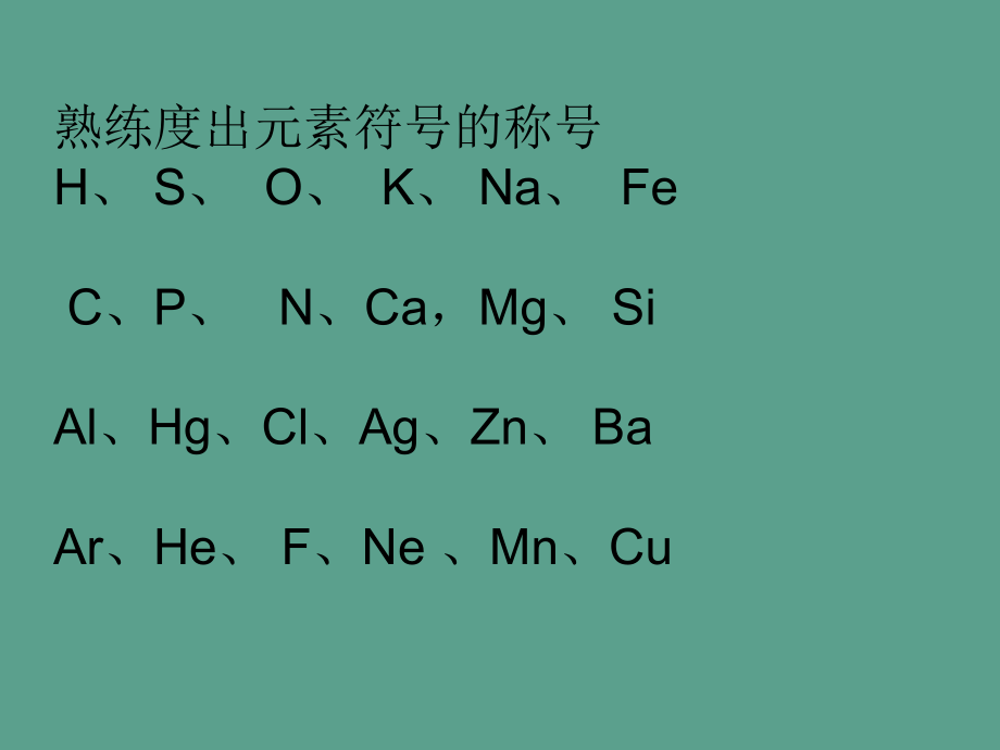 华为手机怎么打角标_打角标是什么意思_角标怎么打