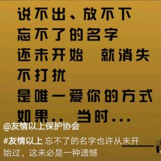 群退出微信通知群主会看到吗_群退出微信通知群主会知道吗_退出微信群会通知群主吗