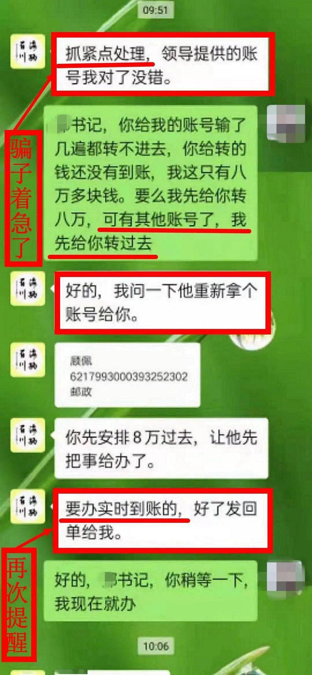 聊天查好友微信记录的软件_怎样查微信好友和别人的聊天记录_聊天查好友微信记录怎么查