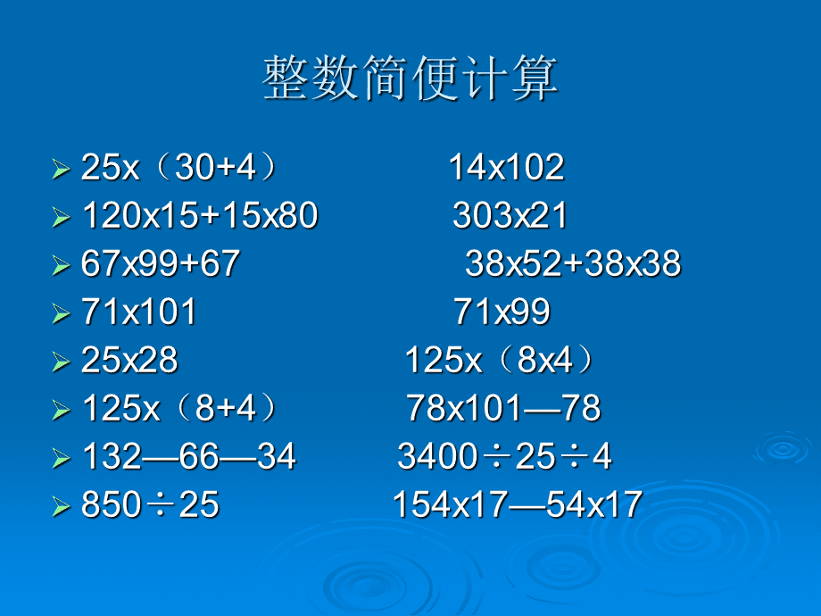 哇题库VS其他在线题库：谁更胜一筹？