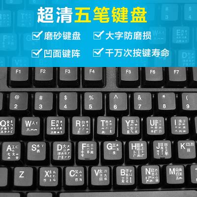 艾石头键盘灯按键开关_键盘按键灯按键开关_键盘按键灯坏了怎么修