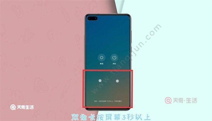 oppo手机怎么关闭盲人模式_盲人模式怎么关oppo_怎么关盲人oppo