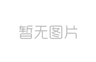 粘贴复制的文字_复制粘贴后字重叠在一起_复制粘贴后字是分散的