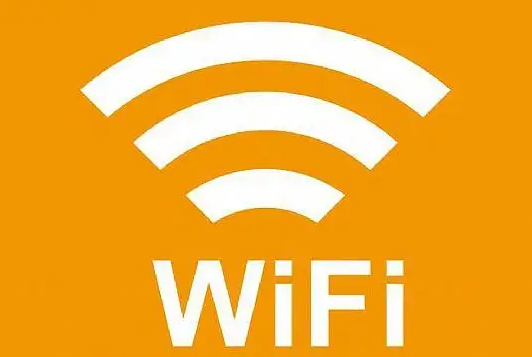 有wifi的意思_有wifi的东西是什么_wifi上有个6什么意思