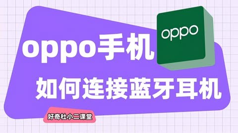 怎么查找苹果耳机的位置_查找耳机苹果位置怎么查_查找苹果耳机位置有用吗