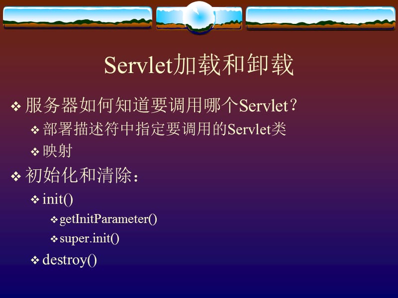 jsp是什么意思啊_jsp是什么意思_意思是什么