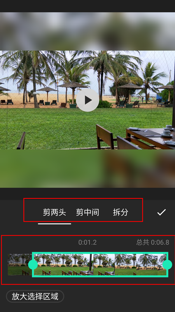 剪辑电视剧视频会不会涉及侵权_电视剧里的视频如何剪辑出来_视频剪辑电视剧资源存在哪里