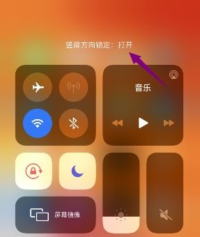 iphone手机调字体大小_字体大小苹果手机怎么调_苹果手机屏幕字体大小怎么调