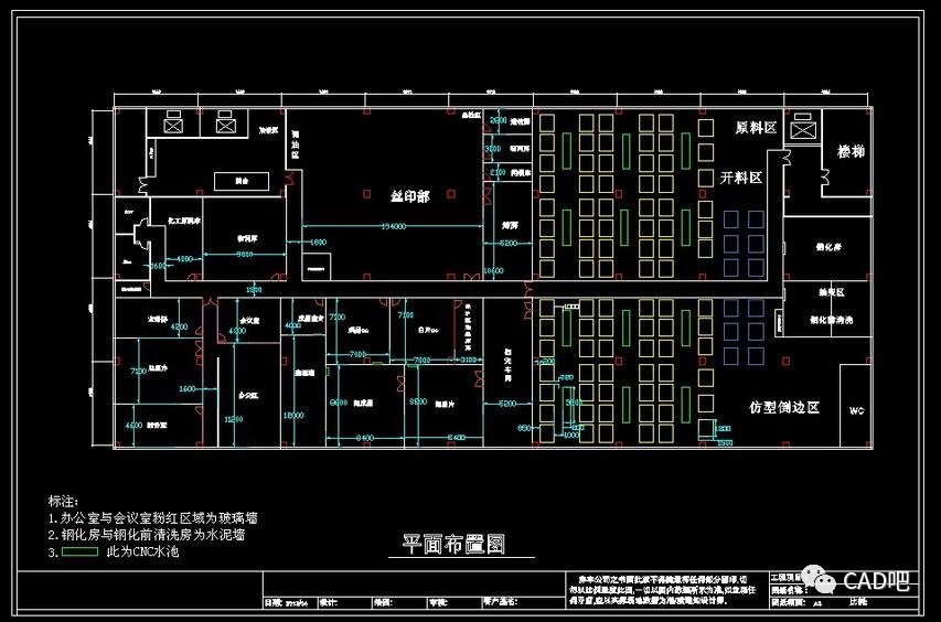 如何用cad画建筑平面图-探索CAD软件绘制建筑平面图的乐趣与挑战