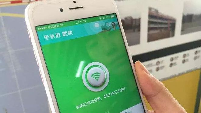 免费用wifi打电话_连wifi免费打电话的软件_无线网免费打电话