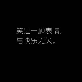 喜马拉雅直播_直播喜马拉雅民间小说侵权吗_直播喜马拉雅的名词