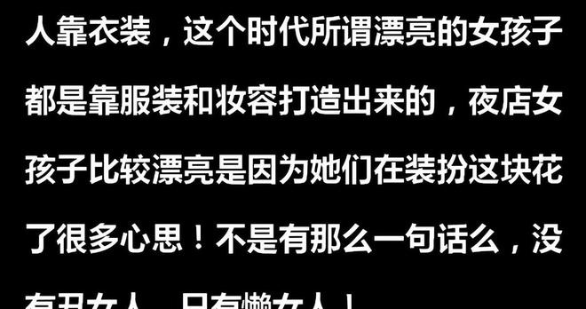 windows7永久激活密钥_win7激活码永久产品密钥_官方给的永久激活码win7