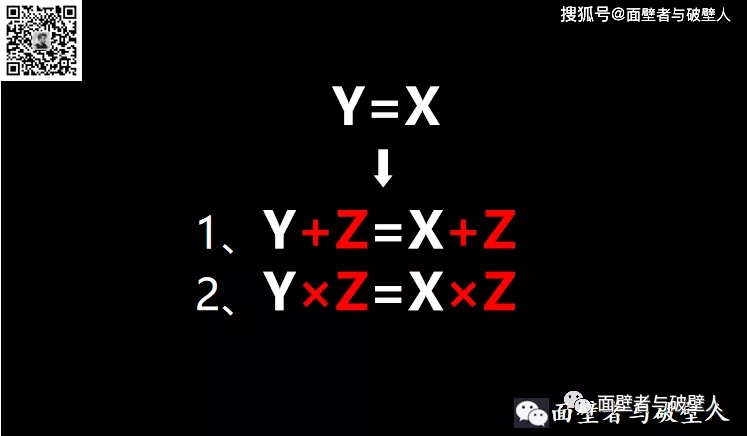 在线计算天数_在线计算器科学计算器_在线计算